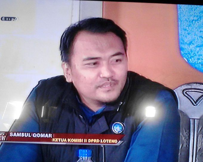 KNPI Lombok Tengah dukung pemuda dan pemda