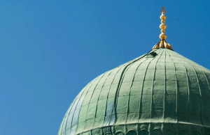 Biar Tak Saling Curiga, BIN Ditantang Sebut Masjid Terpapar Radikalisme