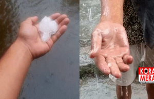 Heboh Hujan Es di Batu Keliang Utara, Lombok Tengah. Ini Penjelasan BMKG