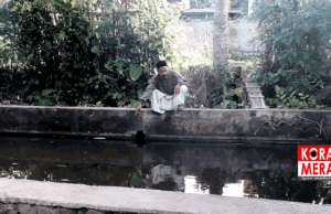 Kronologi Gita Yang Meninggal di Kolam Ikan
