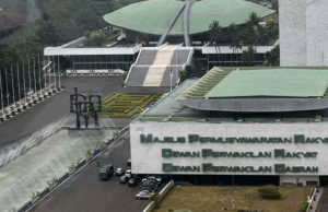 Disahkan, Berikut Daftar 33 RUU Untuk Masuk Prolegnas Prioritas 2021