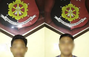 Satpam BNI Cabang Bima Kuras Isi Rekening Nasabah. Ternyata Begini Modusnya